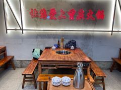 -憨铁匠火锅(红山6979店)