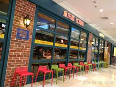 等位区-味妙烤鱼吧(回龙观店)