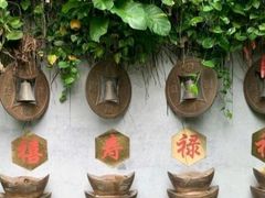 -海南文笔峰盘古文化旅游区