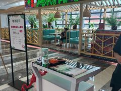 -采椰郎椰子鸡·脆皮鸡火锅(融创茂店)