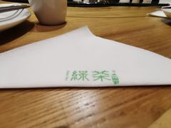 -绿茶餐厅(龙湖金楠天街店)