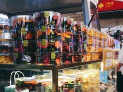 -栗子来了(正弘城店)