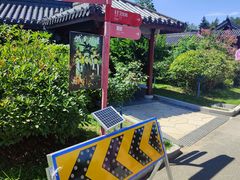 -威海华夏城景区