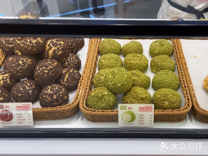 西树泡芙(蓝色港湾店)图片