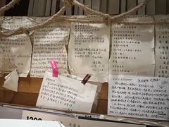 -1200读书自习室(体育东店)
