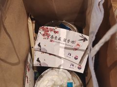 -瑞幸咖啡(太阳百货店)
