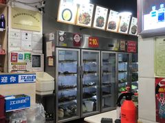 -蜀串香牛杂火锅串串