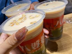 -八婆婆烧仙草(曾厝垵店)