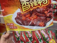 -郴州特产舜华临武鸭(郴州西站店)