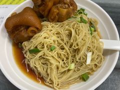 -曾仔竹升面