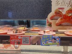 -争鲜回转寿司(朝北大悦城店)