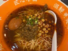 -程胖娃重庆小面(嘉禾金铂店)