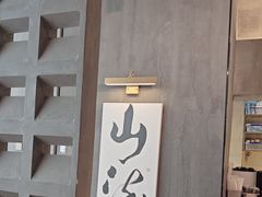 -张翻越·川渝冒菜·武汉黑鸭煲(城北万象城店)