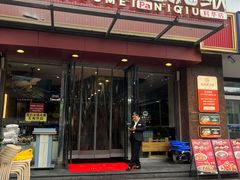 -情妹耙泥鳅·江湖川菜(科华店)