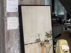 -CEMENT·coffee bar (凤凰创意园店)
