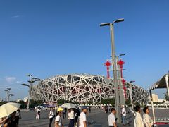 -元大都城垣遗址公园