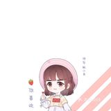 追了一个星期，雷打不动准时守候