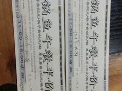 -蜀留香石锅鱼(六顺街店)