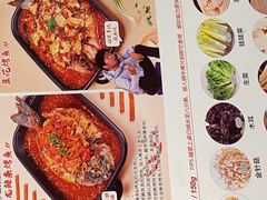 -彼酷哩活鱼现烤(中原万达店)
