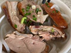 -三鄉濑粉·铭珠粥粉