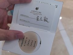 -北京歌华开元大酒店