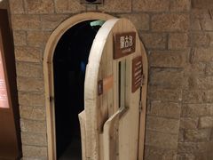 -嘉悦汗蒸时代(曙光路店)