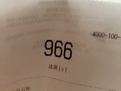 -瑞幸咖啡(中国凤凰大厦店)