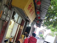 -甜甜屋(解放中路店)
