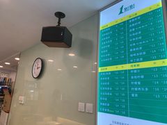 -1点点(银座和谐广场店)