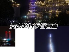 -花果园湿地公园