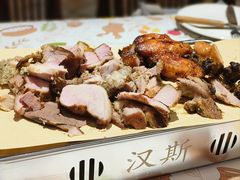 -汉斯南美烤肉(总店)