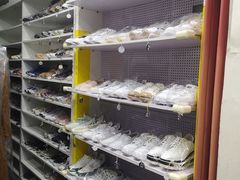 -翰皇直营洗衣洗鞋(望京鹿港店)