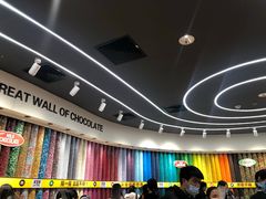 -m豆巧克力世界(上海世茂广场店)