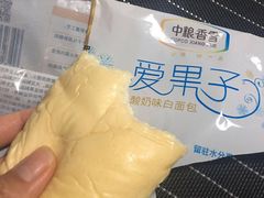 -中粮丰通（北京)食品有限公司