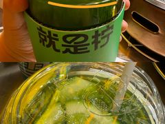 -万达广场(济南高新店)