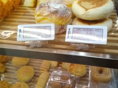 -幸福西饼面包茶饮(车公庙店)