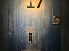 -郑州建业艾美酒店