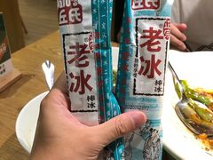 -费大厨辣椒炒肉(万家丽一店)