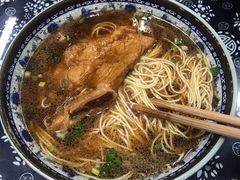-荣阳楼(山塘街店)
