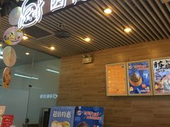 -西树泡芙(凯德晶品店)