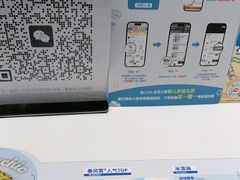 -DQ·蛋糕·冰淇淋(河东万达店)