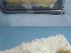 -红叶蛋糕(广达路总店)