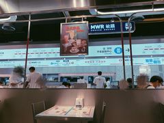 -敏华冰厅(平安金融中心店)
