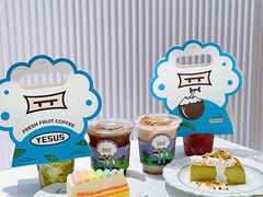 -YESUS椰稣咖啡概念店