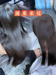 -藤野造型专业烫染接发