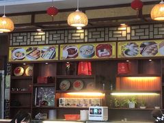 -王興記(中山路店)