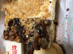 -桂顺斋(西花市店)