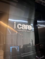 -icare美发沙龙