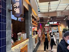 -呷哺呷哺(砂之船奥莱店)