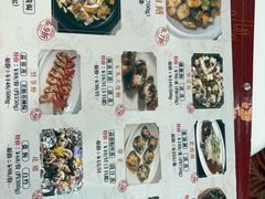 -新兴家喻酒家·羊城名宴(昌岗店)